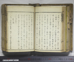 明い246040010040.jpg