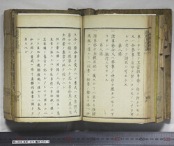 明い246040010042.jpg