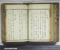 明い246040010043.jpg