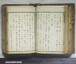 明い246040010044.jpg