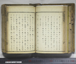 明い246040010045.jpg