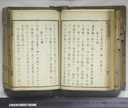 明い246040010046.jpg