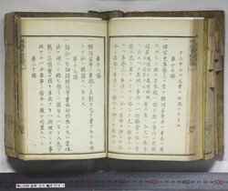 明い246040010047.jpg