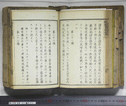 明い246040010048.jpg