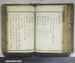 明い246040010049.jpg