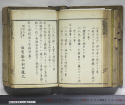 明い246040010052.jpg