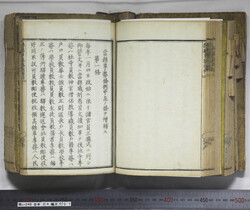 明い246040010053.jpg