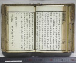 明い246040010054.jpg