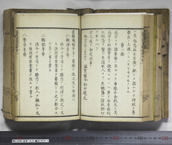 明い246040010056.jpg