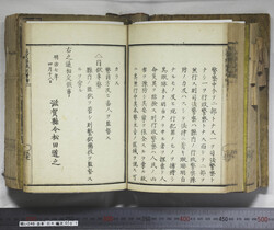 明い246040010057.jpg