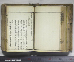 明い246040010058.jpg