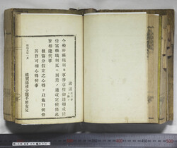 明い246040010060.jpg