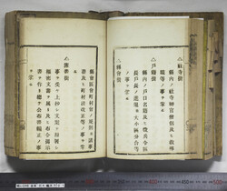 明い246040010063.jpg