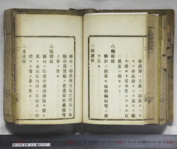 明い246040010064.jpg