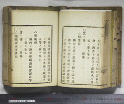 明い246040010065.jpg