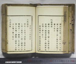 明い246040010066.jpg