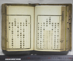 明い246040010067.jpg