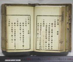明い246040010069.jpg