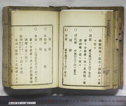 明い246040010071.jpg