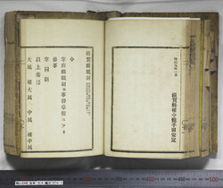 明い246040010073.jpg