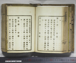 明い246040010075.jpg