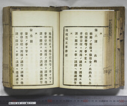 明い246040010076.jpg