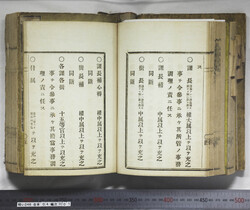 明い246040010077.jpg
