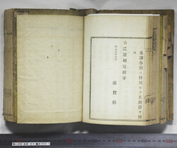明い246040010078.jpg