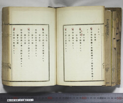 明い246050010005.jpg