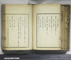 明い246050010007.jpg