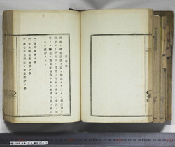明い246050010016.jpg