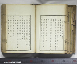 明い246050010017.jpg
