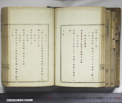 明い246050010024.jpg