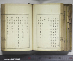 明い246050010030.jpg