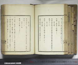 明い246050010036.jpg
