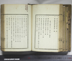 明い246050010039.jpg