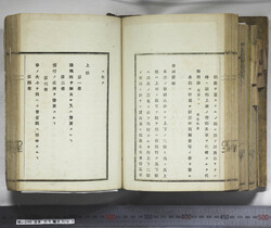 明い246050010044.jpg