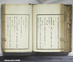 明い246050010045.jpg