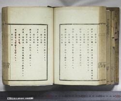 明い246050010046.jpg