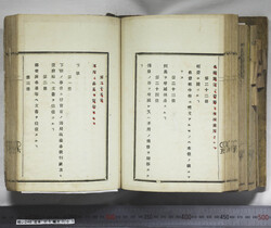 明い246050010047.jpg
