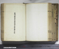 明い246050010052.jpg