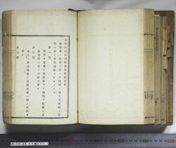 明い246050010053.jpg