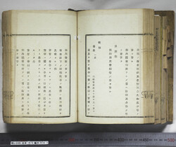 明い246050010054.jpg