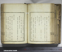 明い246050010055.jpg