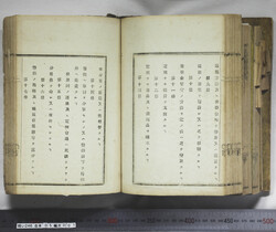 明い246050010057.jpg