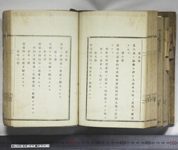 明い246050010065.jpg