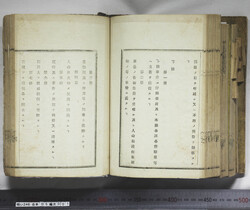 明い246050010066.jpg