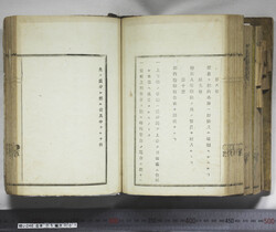 明い246050010067.jpg
