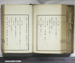 明い246050010072.jpg