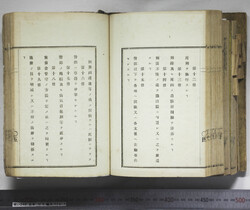 明い246050010073.jpg